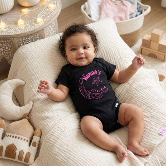 First Eid Personalized Baby Onesies - Ramadan