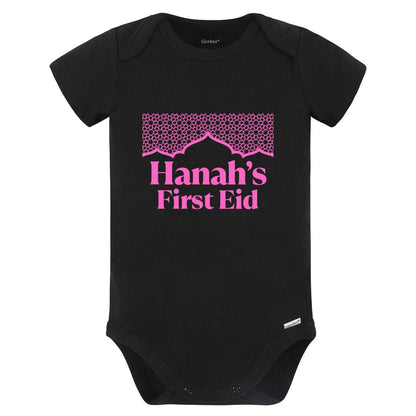 First Eid Personalized Baby Onesies - Ramadan