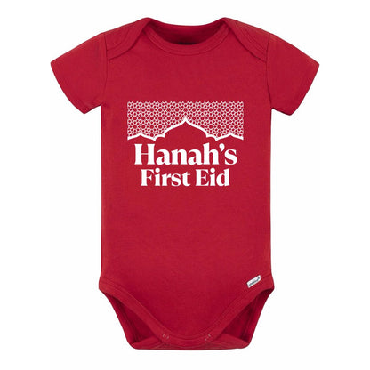 First Eid Personalized Baby Onesies - Ramadan