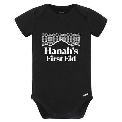 First Eid Personalized Baby Onesies - Ramadan