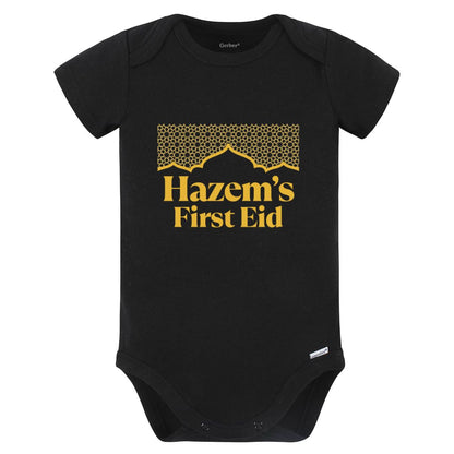 First Eid Personalized Baby Onesies - Ramadan