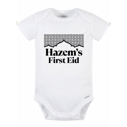 First Eid Personalized Baby Onesies - Ramadan