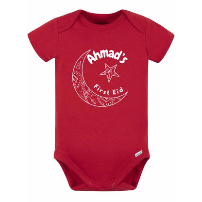 First Eid Personalized Baby Onesies - Ramadan