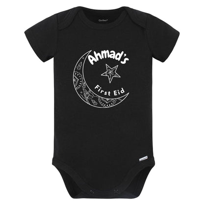 First Eid Personalized Baby Onesies - Ramadan
