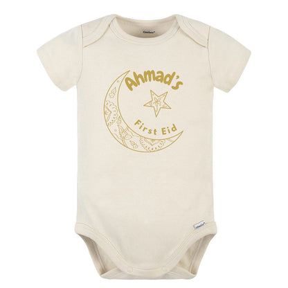 First Eid Personalized Baby Onesies - Ramadan