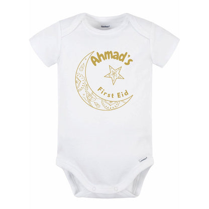 First Eid Personalized Baby Onesies - Ramadan