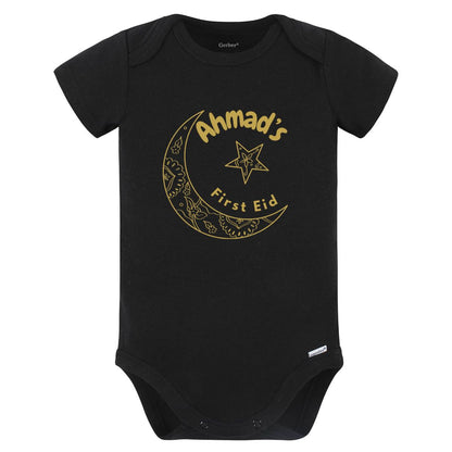 First Eid Personalized Baby Onesies - Ramadan