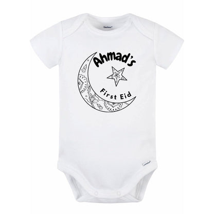 First Eid Personalized Baby Onesies - Ramadan