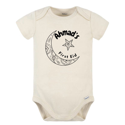 First Eid Personalized Baby Onesies - Ramadan