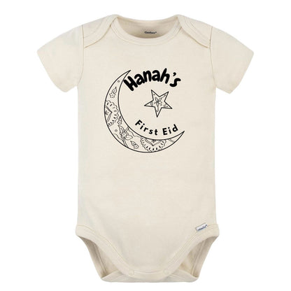 First Eid Personalized Baby Onesies - Ramadan