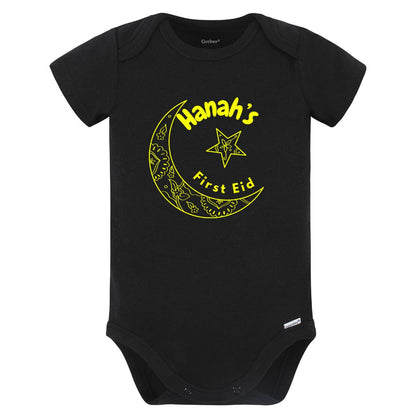 First Eid Personalized Baby Onesies - Ramadan