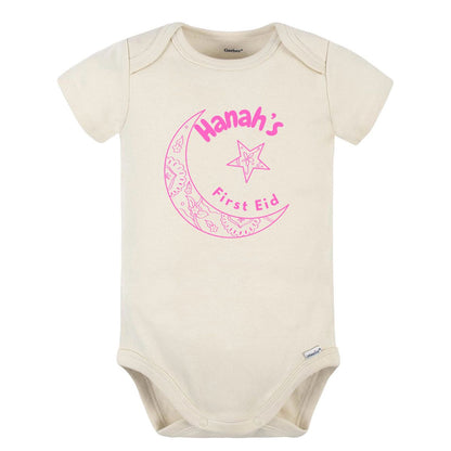 First Eid Personalized Baby Onesies - Ramadan