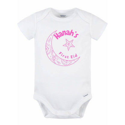 First Eid Personalized Baby Onesies - Ramadan