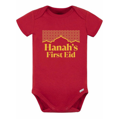 First Eid Personalized Baby Onesies - Ramadan