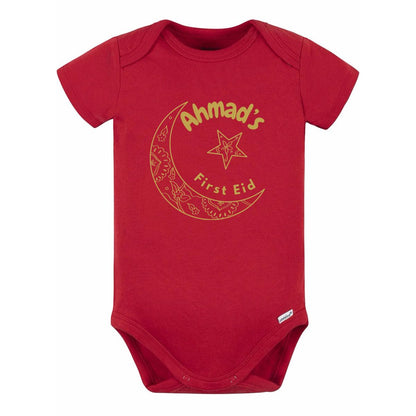 First Eid Personalized Baby Onesies - Ramadan